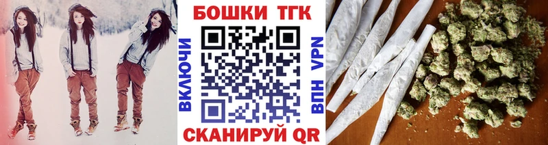 Хочу наркоту Верхняя Салда Гашиш  Конопля  КОКАИН  Мефедрон 