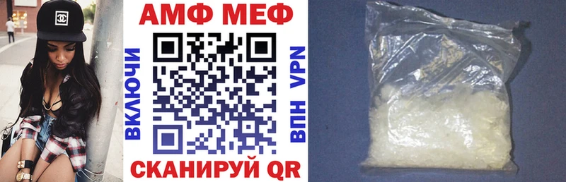 OMG зеркало Верхняя Салда Amphetamine Premium