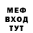 Кетамин VHQ Marina Blokh