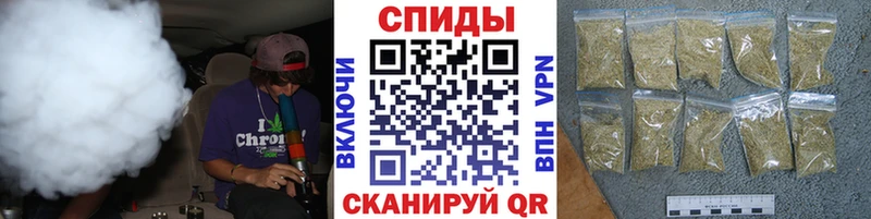 БУТИРАТ 1.4BDO  Верхняя Салда 