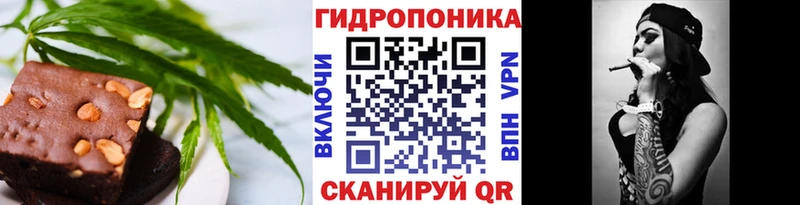 Cannafood марихуана  что такое наркотик  Верхняя Салда 