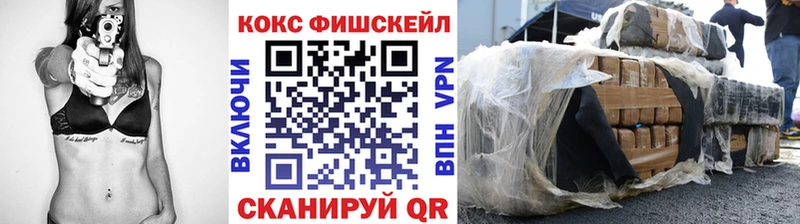 Кокаин 99%  Верхняя Салда 