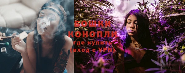 кристаллы Беломорск