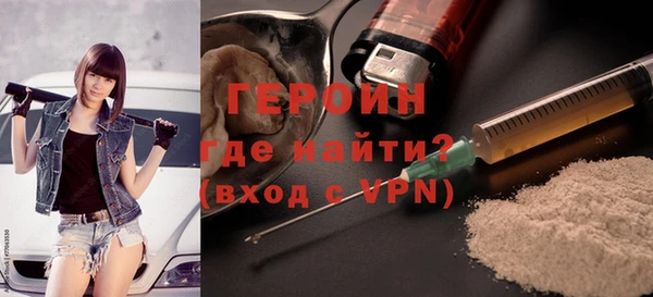 индика Переславль-Залесский