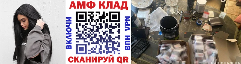 ОМГ ОМГ ссылка  Верхняя Салда  Первитин кристалл  цены наркотик 