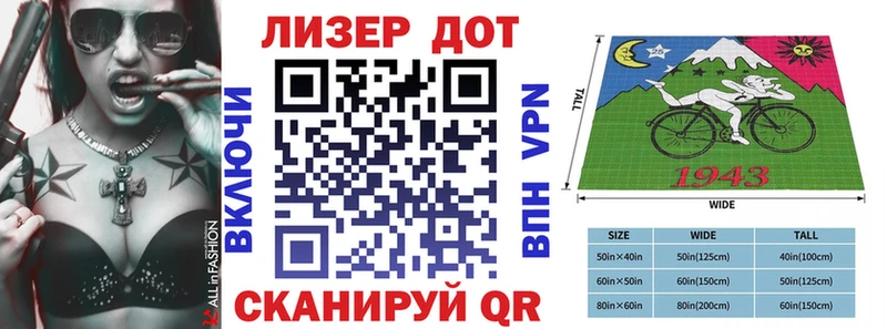 Марки 25I-NBOMe 1,8мг  blacksprut как войти  Верхняя Салда  цена  
